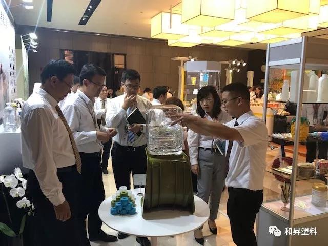 和昇5月产品展示会——让你了解不一样的和昇 和昇5月产品展示会——让你了解不一样的和昇