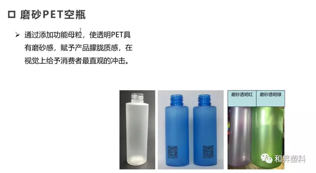 和昇5月产品展示会——让你了解不一样的和昇 和昇5月产品展示会——让你了解不一样的和昇