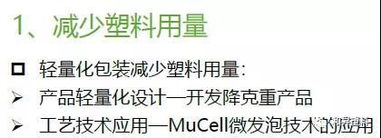 和昇5月产品展示会——让你了解不一样的和昇 和昇5月产品展示会——让你了解不一样的和昇
