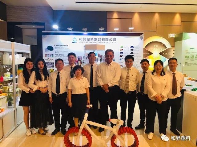 和昇5月产品展示会——让你了解不一样的和昇 和昇5月产品展示会——让你了解不一样的和昇